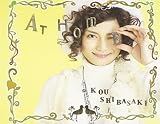 at homeのCDジャケット