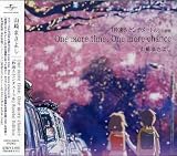 One more time, One more chance��CD���㥱�å�