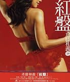 �����饹��������CD���㥱�å�