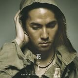 My LifeのCDジャケット