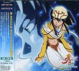名も無き風に吹かれてのCDジャケット