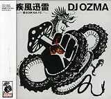 ���������̿ BOM-BA-YE����CD���㥱�å�