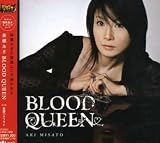 BLOOD QUEENのCDジャケット