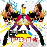�ѥ󥭥å������CD���㥱�å�