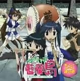 雨降りお月さんのCDジャケット