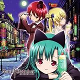 �ꥢ���Fantasy��CD���㥱�å�