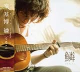 プールのCDジャケット