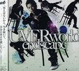 UNKNOWN ORCHESTRAのCDジャケット
