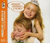 �ޥå�����CD���㥱�å�