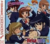 あした。のCDジャケット