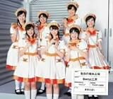 青春大通りのCDジャケット
