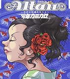 Altair〜キミと出逢えたこと〜のCDジャケット