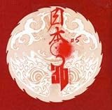����΢�ڤ�Υ饤�֤�CD���㥱�å�