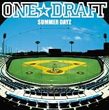 SUMMER DAYZのCDジャケット