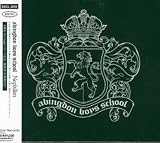Nephilim��CD���㥱�å�