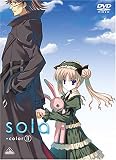 singly singのCDジャケット