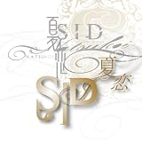������CD���㥱�å�