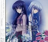 流れ星ひとつのCDジャケット