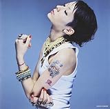 Honey B 〜みつばちダンスのCDジャケット