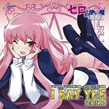 I SAY YES��CD���㥱�å�