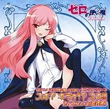 Two Moons��CD���㥱�å�