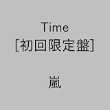 Song for meのCDジャケット