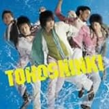 Song for youのCDジャケット