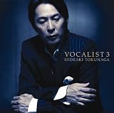 PRIDEのCDジャケット
