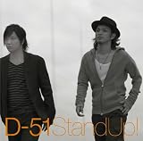 Makes me cryのCDジャケット