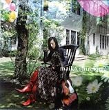 タイヨウのうたのCDジャケット