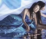 人魚姫の夢のCDジャケット