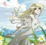 FloweryのCDジャケット