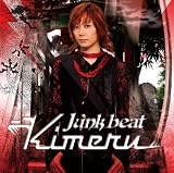 Waiting for…のCDジャケット