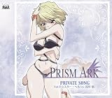 せつなさの向こうへのCDジャケット