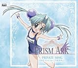甘い気持ちのCDジャケット