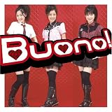こころのたまごのCDジャケット