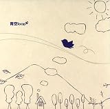 cloverのCDジャケット