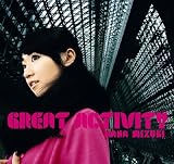 Take a chanceのCDジャケット