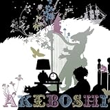 Close my doorのCDジャケット