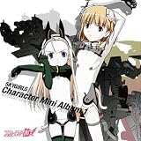 空色の道のCDジャケット