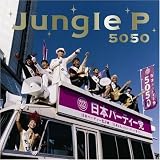 Jungle P��CD���㥱�å�