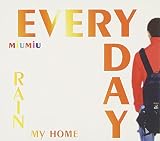 EVERYDAYのCDジャケット