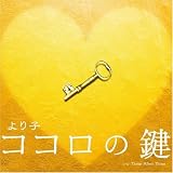 Time After Time��CD���㥱�å�