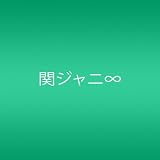 あの言葉にのCDジャケット