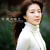 シャボン玉のCDジャケット
