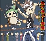 TSUNA LIFE��CD���㥱�å�