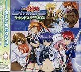 To The RealのCDジャケット
