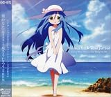 幸せ願う彼方からのCDジャケット