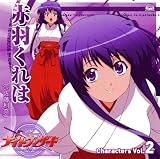 WHITE HEART��CD���㥱�å�