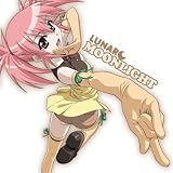 ULTRA☆LOVEのCDジャケット